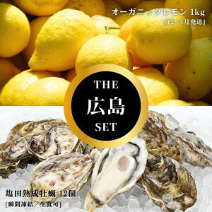yӂ邳Ɣ[ŁzI[KjbN 1kg(12~1) / H cny N[ICX^[ 12(uԓ) I[KjbN L@͔| L@JAS  y Z n {B ӎ Y ˓ 
