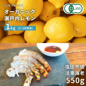 yӂ邳Ɣ[ŁzI[KjbN˓ 1kg(2~3) / cnԊCV 550g(11~2) I[KjbN L@ L@JAS ʏ`100%   Gr GrtC ӎ Y ˓ Z 
