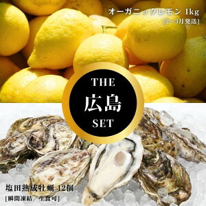 yӂ邳Ɣ[ŁzI[KjbN 1kg(2~3) / H cny N[ICX^[ 12(uԓ) I[KjbN L@͔| L@JAS  y Z n {B ӎ Y ˓ 