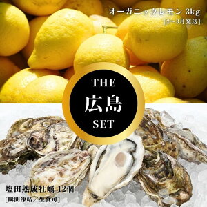 yӂ邳Ɣ[ŁzI[KjbN 3kg(2~3) / H cny N[ICX^[ 12(uԓ) I[KjbN L@͔| L@JAS  y Z n {B ӎ Y ˓ 
