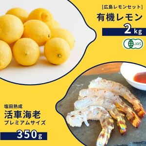 yӂ邳Ɣ[ŁzLL@ 2kg(12~1) / cnԊCV v~ATCY 350g(11~2) I[KjbN L@͔| L@JAS   Gr GrtC ӎ Y ˓ Z Â