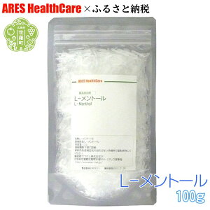 yӂ邳Ɣ[ŁzL-g[100g HiY g[NX^ \[ nbJ  ͂  anbJ ה] 悯 h L AX wXPA A070-10
