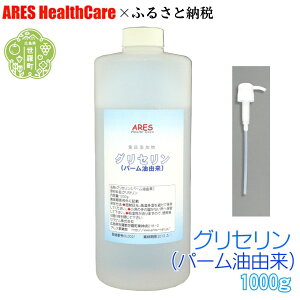 yӂ邳Ɣ[ŁzOZ1kg |vt HiY A Hp  ێ ÓdCh~ 玉 N[jO AX wXPA A070-11