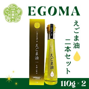 yӂ邳Ɣ[Łzܖi110gj2{Zbg K  GS} Hp Y GS} k    A007-09