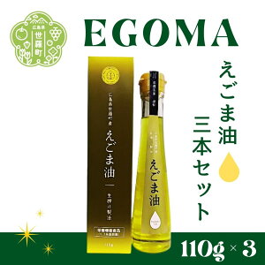 yӂ邳Ɣ[Łzܖi110gj3{Zbg K  GS} Hp Y GS} k    A007-10