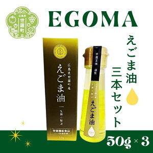 yӂ邳Ɣ[Łzܖi50gj3{Zbg K  GS} Hp Y GS} k    A007-11