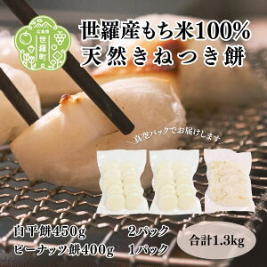 yӂ邳Ɣ[Łz݋lZbgC (450g×2s[ibc400g×1)G 񂴂 Ε  Hה G 񂴂 `        Ă ȕ