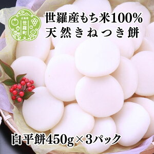 yӂ邳Ɣ[Łz450g×3pbN ZbgD G 񂴂 Ε  `       Ă ȕ G G ͂ǂ A011-04
