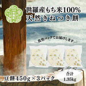 yӂ邳Ɣ[Łz400g×3pbN ZbgE Ε  G G 񂴂 `      ܂߂  Ă Ђ A011-05