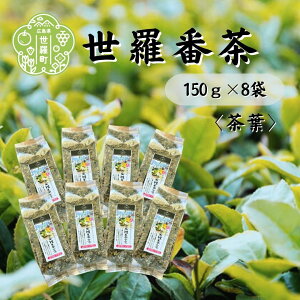 yӂ邳Ɣ[ŁzԒ 150g×8   { Ԓ Yt t JtFC A030-07