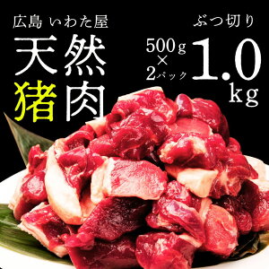 yӂ邳Ɣ[ŁzVRԂ؂ 1kg(500g×2) L   VR WrG ` J[ ύ Ⓚ   A034-02