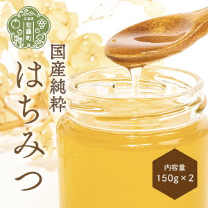 yӂ邳Ɣ[ŁzY݂͂2Zbg(150g×2)yԌEʌzI n`~c M  A035]13