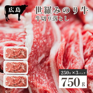yӂ邳Ɣ[ŁzLYû݂苍v؂藎Ƃ v750g(250g×3pbN) Y    XCX Ⴊ Ⓚ  A038-01