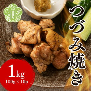 yӂ邳Ɣ[ŁzÂݏĂ{ 1kg(100g×10pbN) MqӞ YΏ { {  ܂  Ⓚ Y {i  A052-02