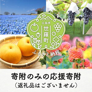 yӂ邳Ɣ[Łzւ̊ (ԗi͂܂) 1000~`10000~ L  ԗiȂ 1 ~ A101-14
