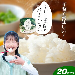 yӂ邳Ɣ[ŁzpbN͂ _΍Y RVqJ  150g×20pbN ӂ_s30ȓɏoח\(yj) t   ͂   Y R L _΍