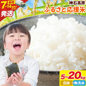 yӂ邳Ɣ[Łz 10kg 5kg 15kg 20kg Iׂe    10L 5L _΍ās12{-1{oח\(y)tL _΍  Y    