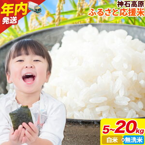 �y�ӂ邳�Ɣ[�Łz���ʌ��� �� 10kg 5kg 15kg 20kg �I�ׂ�e�� ���� ���� ������ 10�L�� 5�L�� �_�΍��������ās12����{-1�����{���o�ח\��(�y������)�t�L���� �_�΍����� �������� ���Y ���� �R�� 