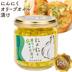 �y�ӂ邳�Ɣ[�Łz�ɂ�ɂ��I���[�u�I�C���Ђ� ������� �������_���s30���ȓ��ɏo�ח\��(�y���j����) �t�L���� �_�΍����� �������� �j���j�N �����݂ɂ�ɂ� �I���[�u ������