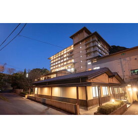 【ふるさと納税】【山村別館】平休日1泊2食付 ペア宿泊券　＜本館・和室＞