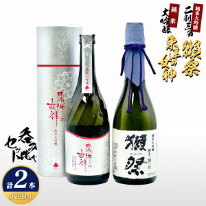 yӂ邳Ɣ[Łzm̏_(đ)ڍՓ񊄎OZbg M-19