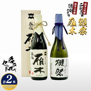 yӂ邳Ɣ[Łz؏đuT(ZLC)vڍ đ񊄎OZbg M-26