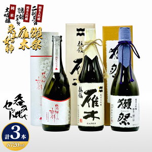 yӂ邳Ɣ[Łzm̏_؁ڍ ۂ݂3{Zbg M-30