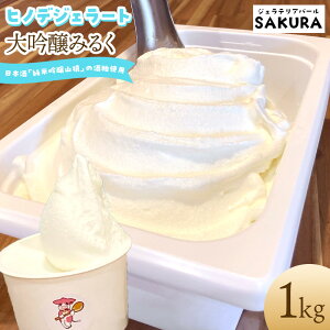 yӂ邳Ɣ[ŁzyƖpzqmfWF[g ݂邭 1kg