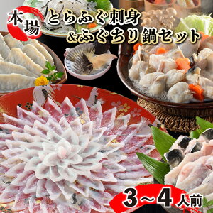 yӂ邳Ɣ[Łz Ƃӂhg  ӂZbg ӂЂt 3`4lO ӂ Ƃӂ hg VN  { ̓ ̓  Ε Mtg v[g N Nn 蕨   