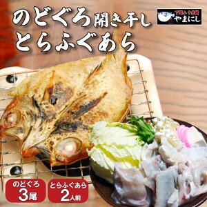 yӂ邳Ɣ[Łz ̂ǂ Zbg J   3 Ƃӂ  2lO ӂ   g  炠 Zbg  R