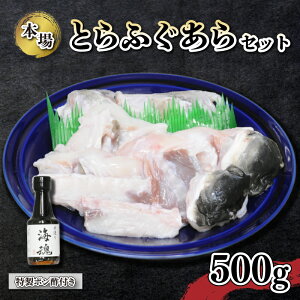 yӂ邳Ɣ[Łz  Ƃӂ  Zbg 500g ӂ Ƃӂ ӂ ӂ g  || t Ⓚ Y ӂ NNn ~ R