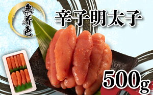 yӂ邳Ɣ[Łz q 1{ 500g `q F hqq ͂̂  R