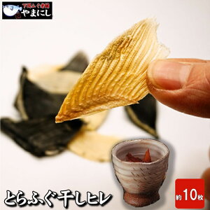 yӂ邳Ɣ[Łz Ƃӂ Ђ 10 × 3pbN q p ӂ { M  N ~ { NNn N  N 12/21܂ł̂\݂ Nz \  R