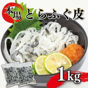 yӂ邳Ɣ[Łz _7cƓȓɔ^ ӂ   1kg 500g×2 e Ⓚ  N  Ƃӂ Y{BgtOƂӂ ֗ ȒP y {  ͓ Ƃӂ Ƃӂ 