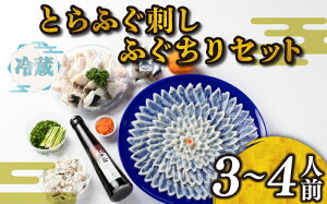 yӂ邳Ɣ[Łz  Ƃӂ ӂh Zbg 3~4lO ① gtO ӂ ӂ Y N   { B   v[g Mtg 蕨 Ε  LO ̓ 
