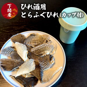 yӂ邳Ɣ[Łz ЂpƂӂЂ(Jbvt) Mtg v[g p  R