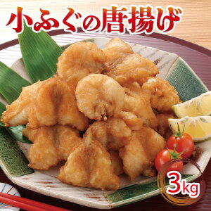 yӂ邳Ɣ[Łz ӂ g 3kg Ⓚ VTotO NTotO g邾  y ܂ ӂ 炠  R