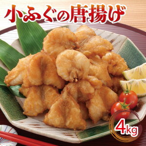 yӂ邳Ɣ[Łz ӂ g 4kg Ⓚ VTotO NTotO g邾  y ܂ ӂ 炠  R