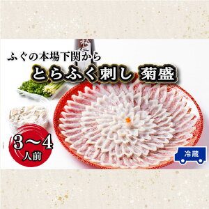 yӂ邳Ɣ[Łz  ӂ ӂh Ƃӂ 120g 3 ~ 4 lO hg ① e  || t { B   R v[g Mtg  蕨 LO ̓ ̓  