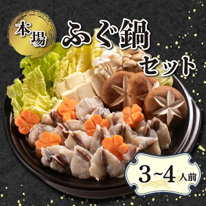 yӂ邳Ɣ[Łz ӂ   Zbg 3~4lO 600g e Ⓚ VR ܂ӂ ӂ Ă  R