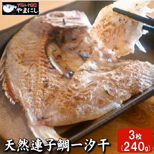 yӂ邳Ɣ[Łz VRAqꎬ3