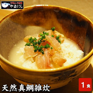 yӂ邳Ɣ[Łz VR^Gi1Hj×5pbN