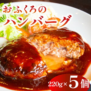 yӂ邳Ɣ[Łz ӂ̃no[O 5Zbg  220g 5 1.1kg e  ^pbN Ⓚ  dqW Y R  W ͂̂