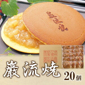yӂ邳Ɣ[Łz ޗ 20 a َq ǂĂ Q   Mtg Ε  hV  V  H