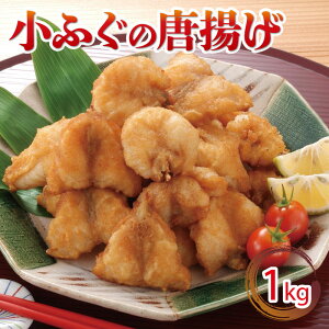 yӂ邳Ɣ[Łz ӂ g 1kg Ⓚ VTotO NTotO g邾  ܂ ӂ ӂ y 炠  R