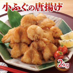 yӂ邳Ɣ[Łz ӂ g 2kg Ⓚ VTotO NTotO g邾  ܂ ӂ ӂ 炠  R