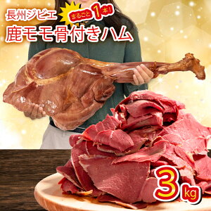 yӂ邳Ɣ[Łz 󂠂   t    n 3kg ܂邲 1{ Ⓚ ؂邾 ȒP WrG Cɍ  R ӂ͂  ٓ y ͂̂ Lv AEg