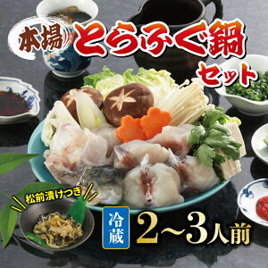 yӂ邳Ɣ[Łz  Ƃӂ  Zbg 2~3lO ӂ ӂ Ƃӂ gtO  N  y ȒP OЂ t Y R N Nn ~ { v[g Mtg 蕨   