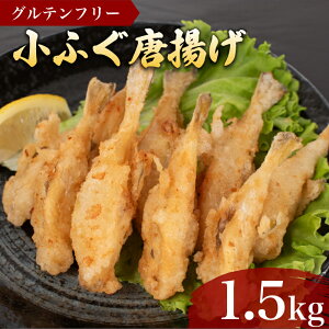 yӂ邳Ɣ[Łz ӂ g 1.5kg Ⓚ 500g×3 N  CN tO ͓ ӂ VTotO C̍K Hi y g  y ֗ ȒP g邾 Oet[ ٓ 