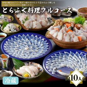 �y�ӂ邳�Ɣ[�Łz ���� �ӂ� �t���R�[�X �ߐ� �e�� ��10�l�O �① �Ă��� �Ă����� �t�O �{��t�O�h�� �͓� �֖�ӂ� �ӂ� �ӂ��� �ӂ������ �C�N�� ������ �N�� �{�� �R�� �� �~ �{ ������